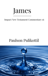 Books James Cover 188x300