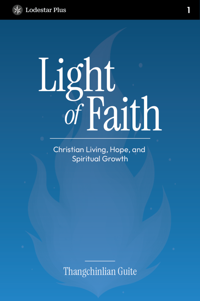 Books Light Of Faith Front Image 683x1024